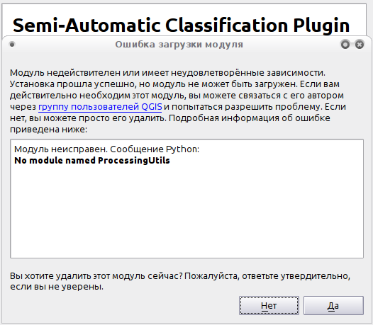 Снимок экрана 3.png