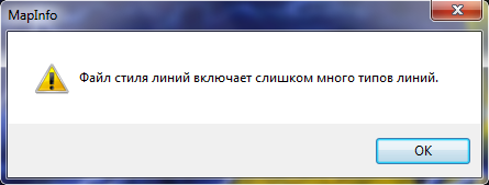соответственно, много линий