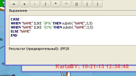 ScreenShot025.jpg