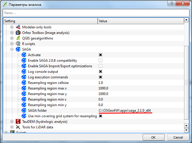 saga_provider_options.png