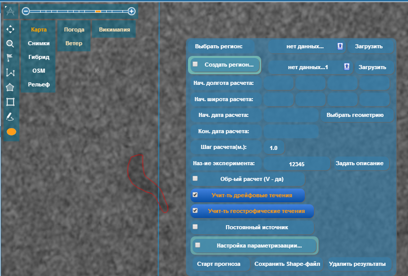 2013-10-31_082443.png