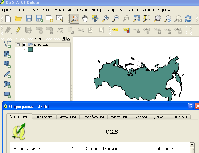 qgis_alb_xp.png