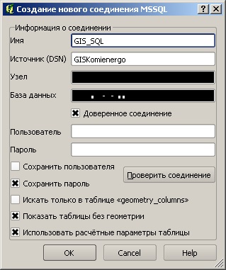 mssql.jpg