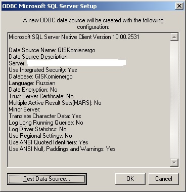 DSN.jpg