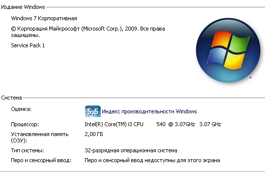 win7.jpg