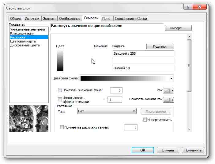 sshot-1.jpg