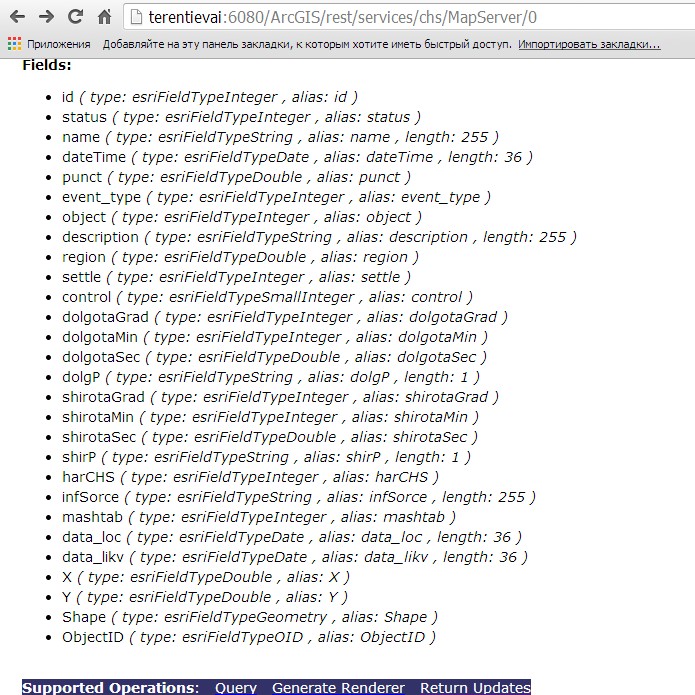 featureService3.jpg