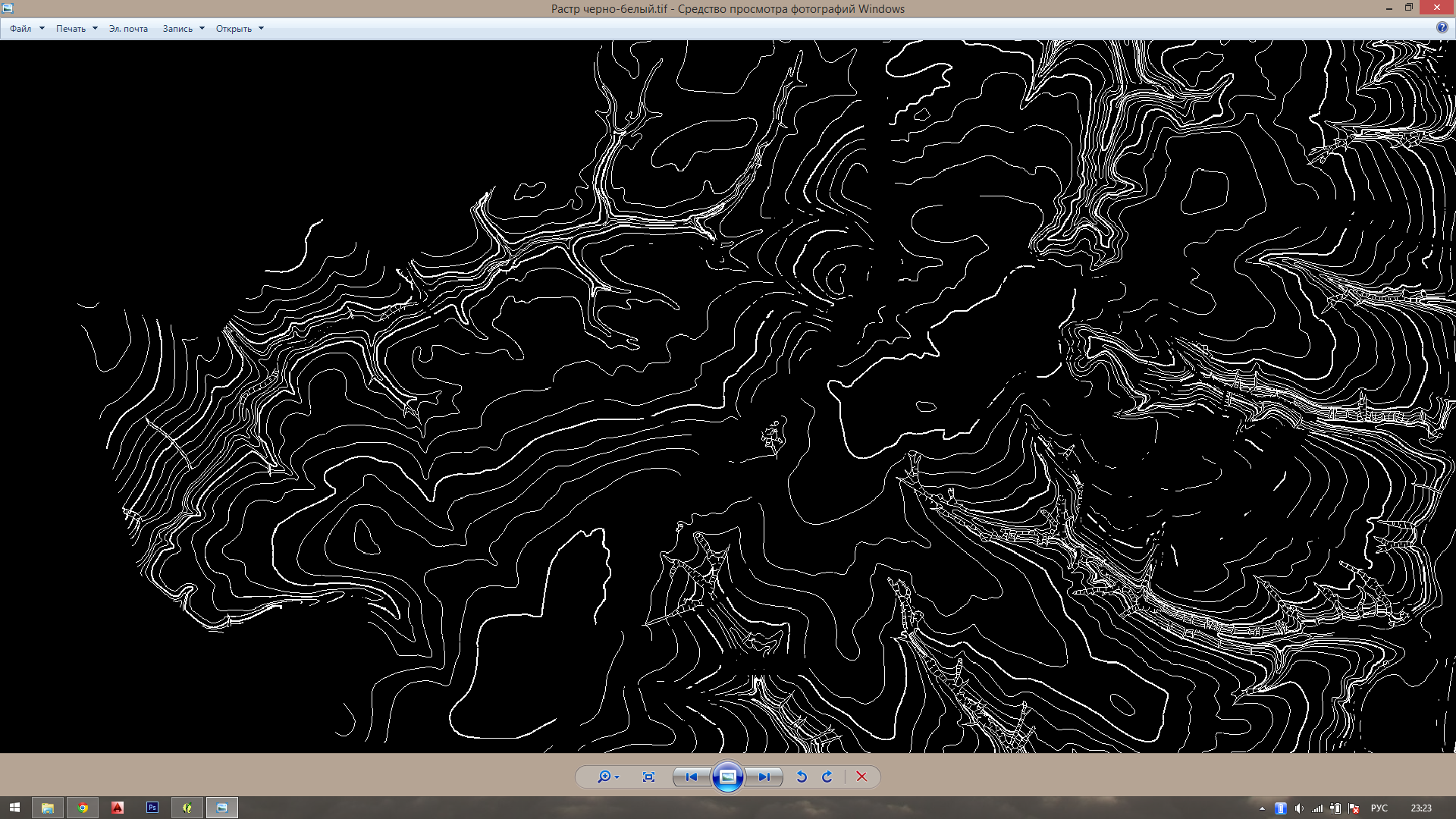 Снимок экрана (2).png
