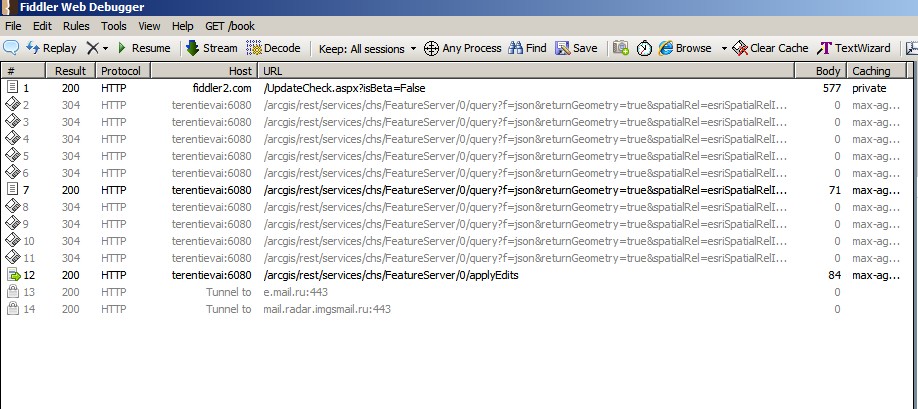 arcgiscom11_12.jpg