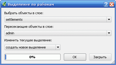 select.gif