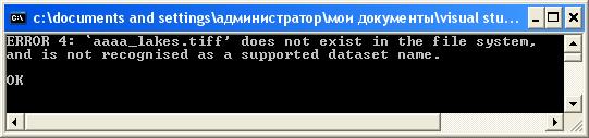 example_out.JPG
