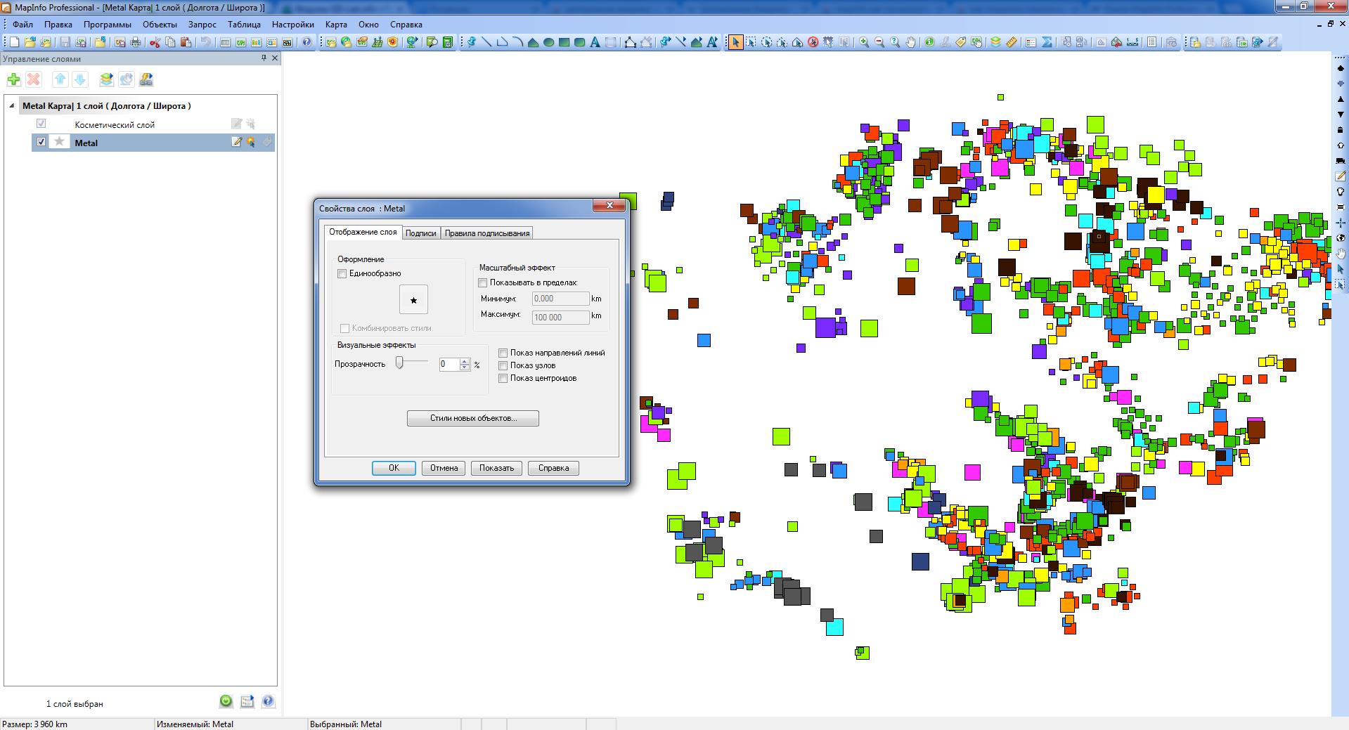 Новый рисунок (2).jpg