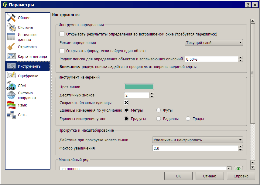 dimension-qgis-question.png