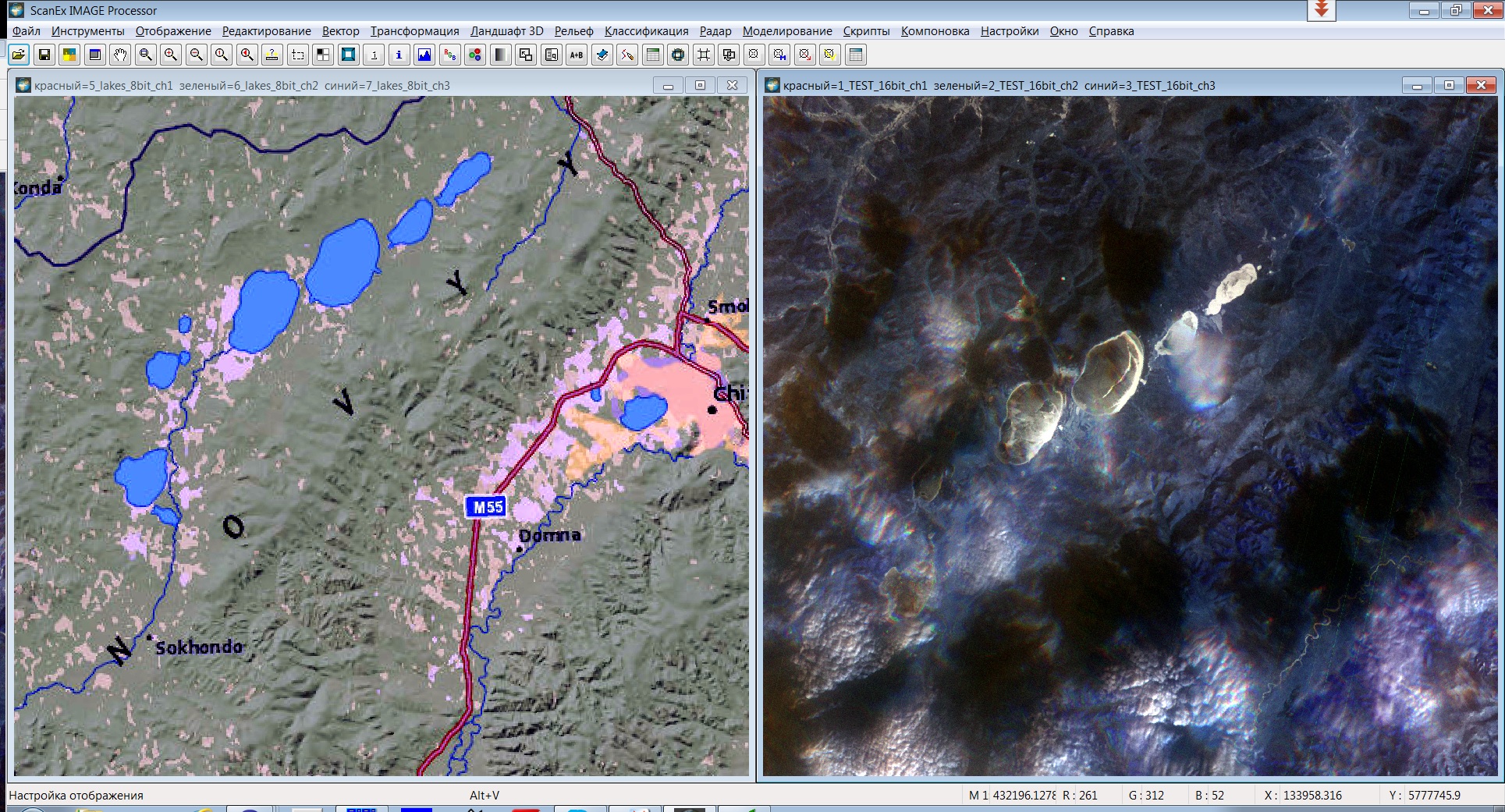 SCANEX-test-8-16.jpg