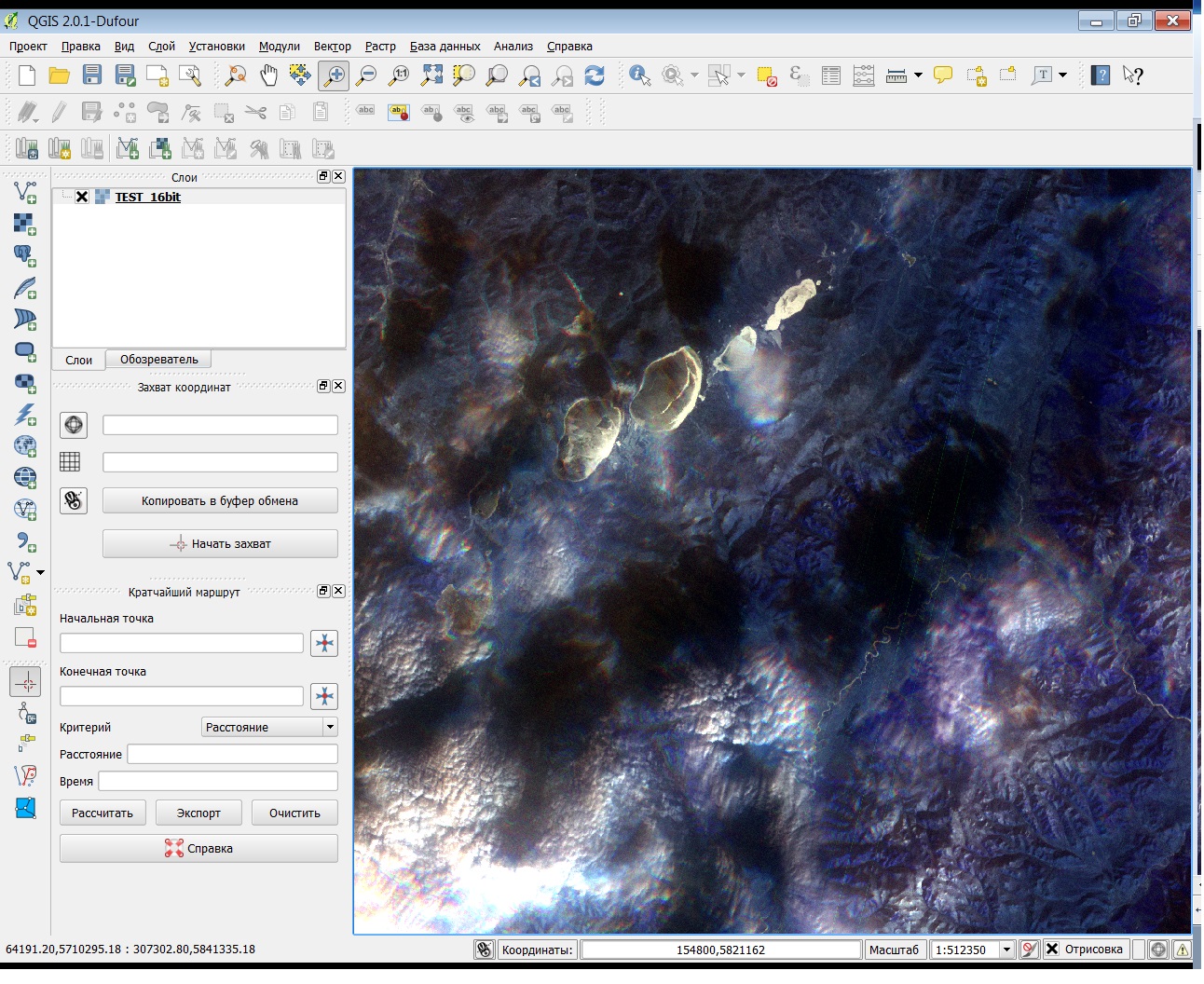 QGIS-test-8-16.jpg