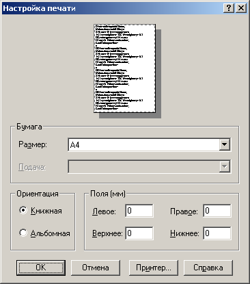 Clipboard03.png
