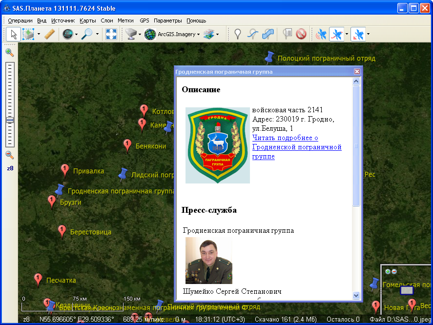 Image 1.png