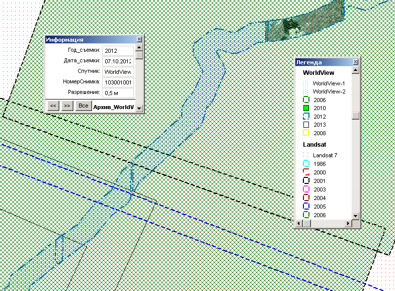 Буфер обмена-3.png