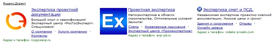 reklama.jpg