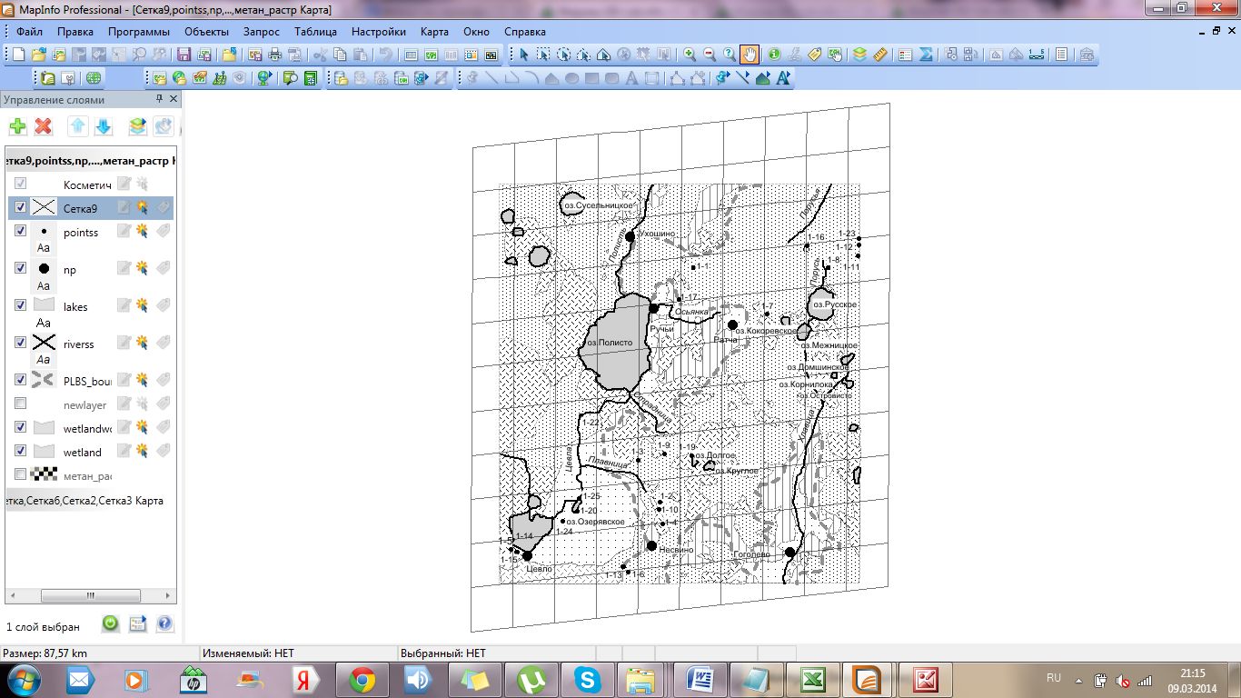 Новый рисунок (1).jpg