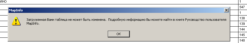 Database.png