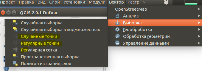 Снимок.PNG