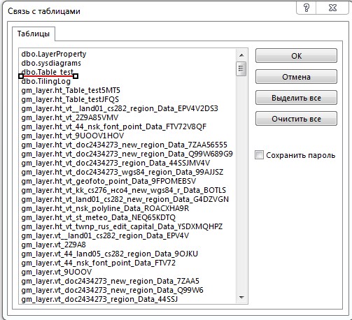 sql3.jpg