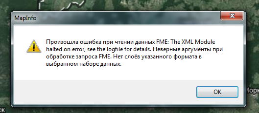 Безымянный1.png