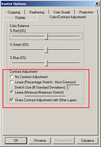 Autocontrast_GM2.PNG