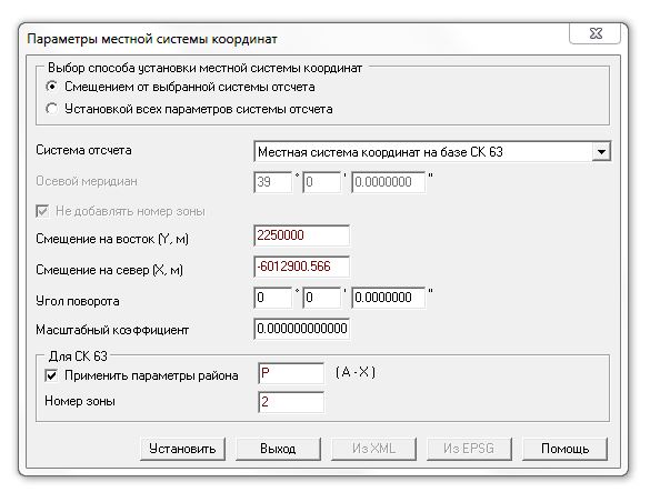 Снимок.JPG