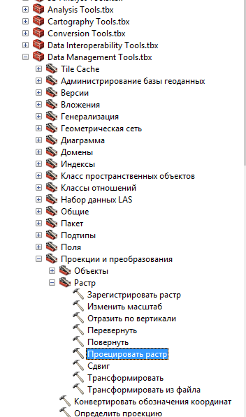 2014-05-22_19-50-22.png