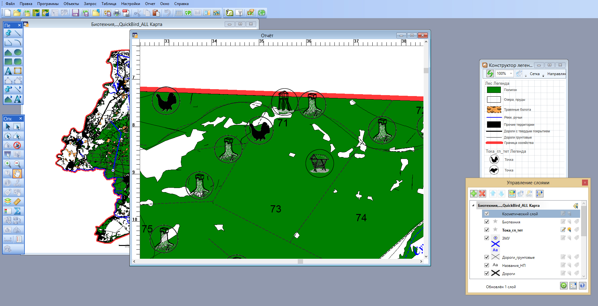 Без имени-1.jpg