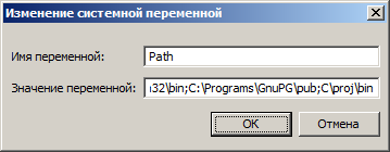 path.png