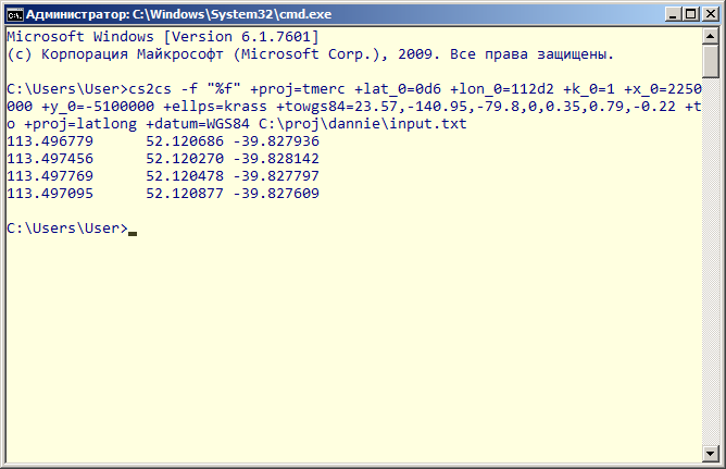 cmd.png