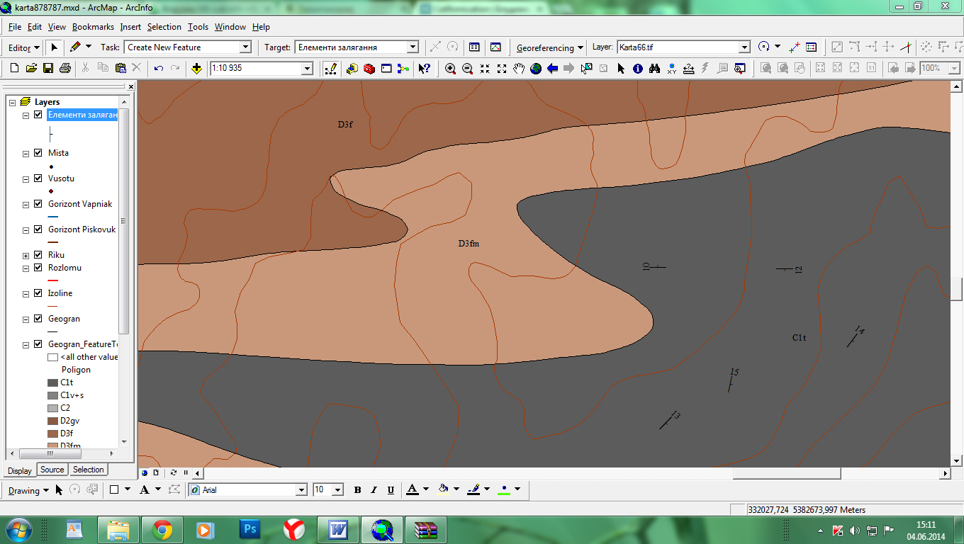 Без именаари-1.jpg