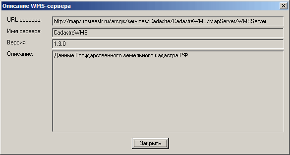 mi-cadastre-wms.png