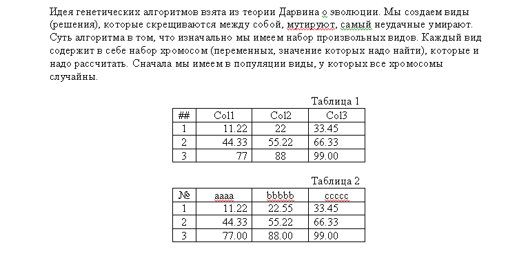 dm_00034.png