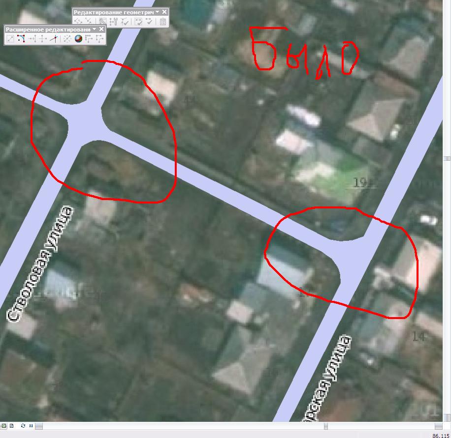 Было.JPG