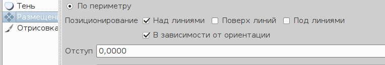 qgis_labels2.png