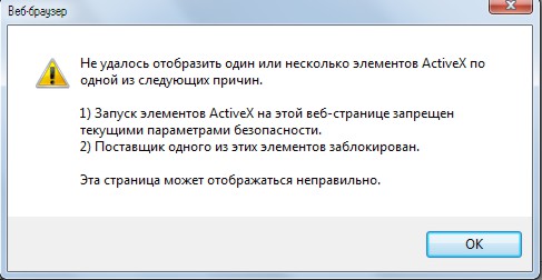 рис.jpg