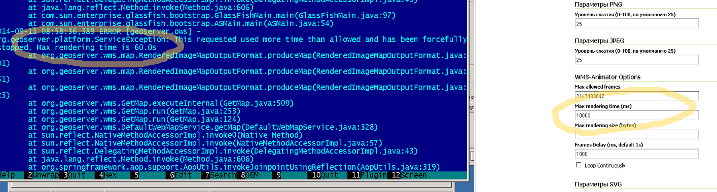 2014-09-11 09-12-45 woodix — Подключение к удаленному рабочему столу.png