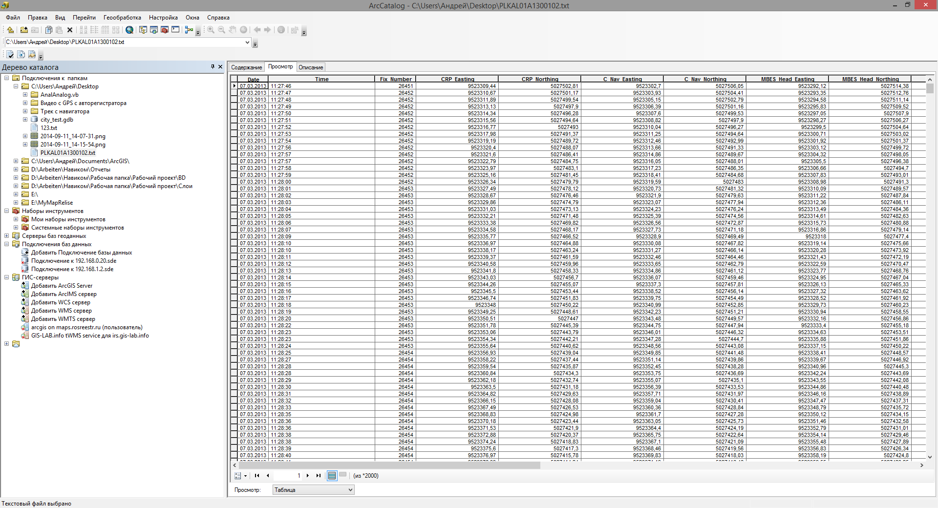 2014-09-11_15-05-07.png