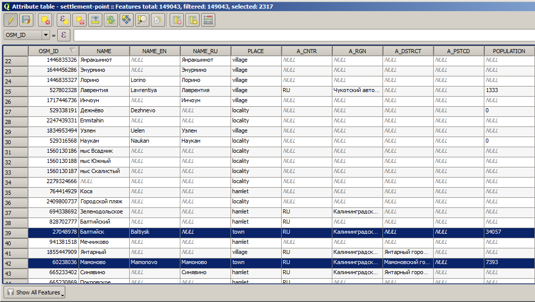 capture_20140930_142125.png
