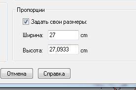 2014-10-07_141753.png