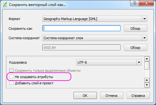 export-to-kml.png