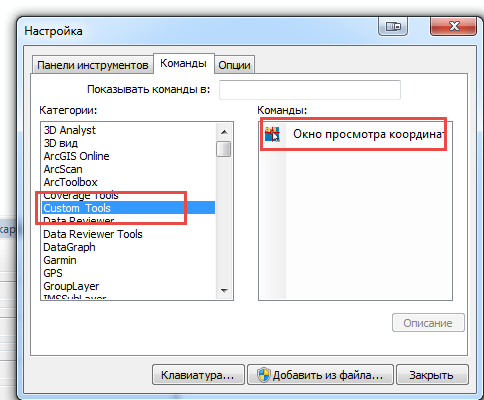 2014-10-22_12-36-41.png