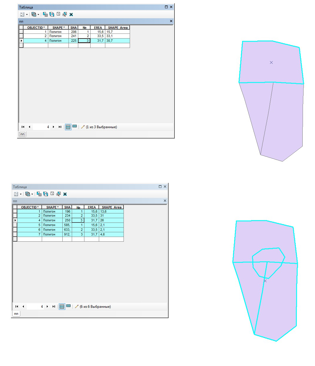 До и после.jpg