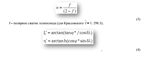 Снимок4.PNG