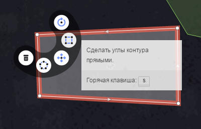 До