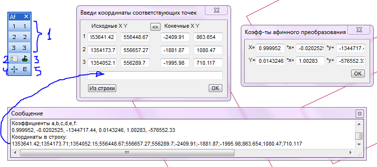 Снимок.PNG